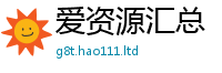 2025新资料免费大全在香港资料免费长期公开